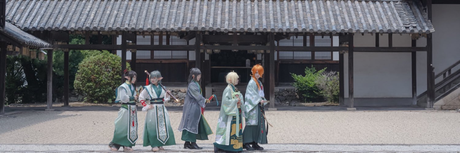 りょうぴ🥑 banner