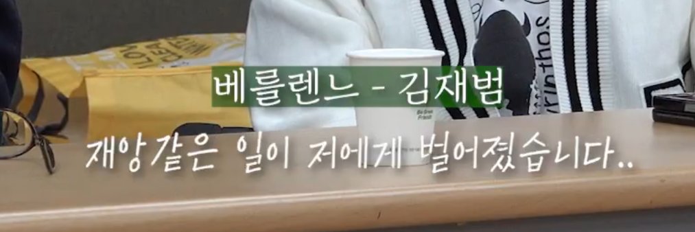 ദ്ദി( ¯꒳¯ ) banner