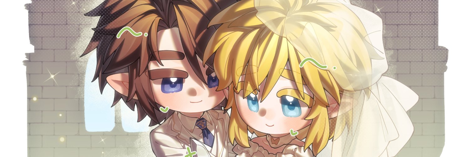 BBSing's banner