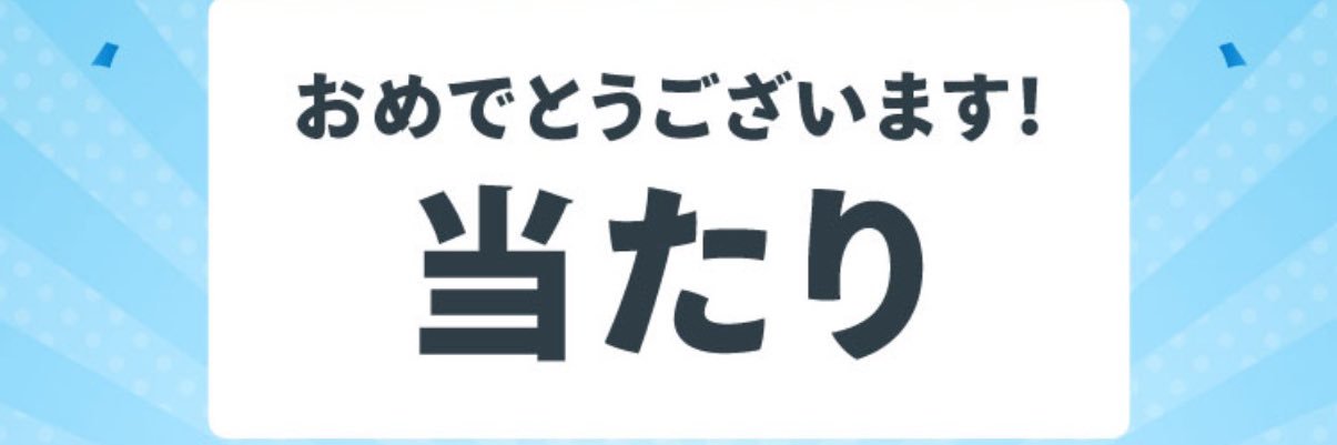😃🎶 banner