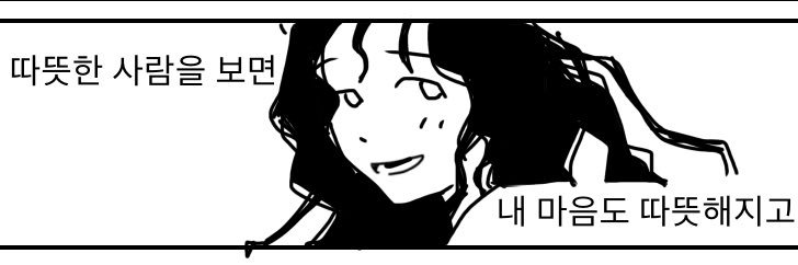 tare_637's profile banner image