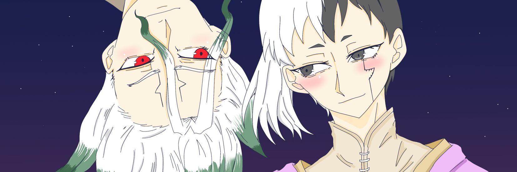 千ゲンWEBオンリー『千幻の夜明け』's banner