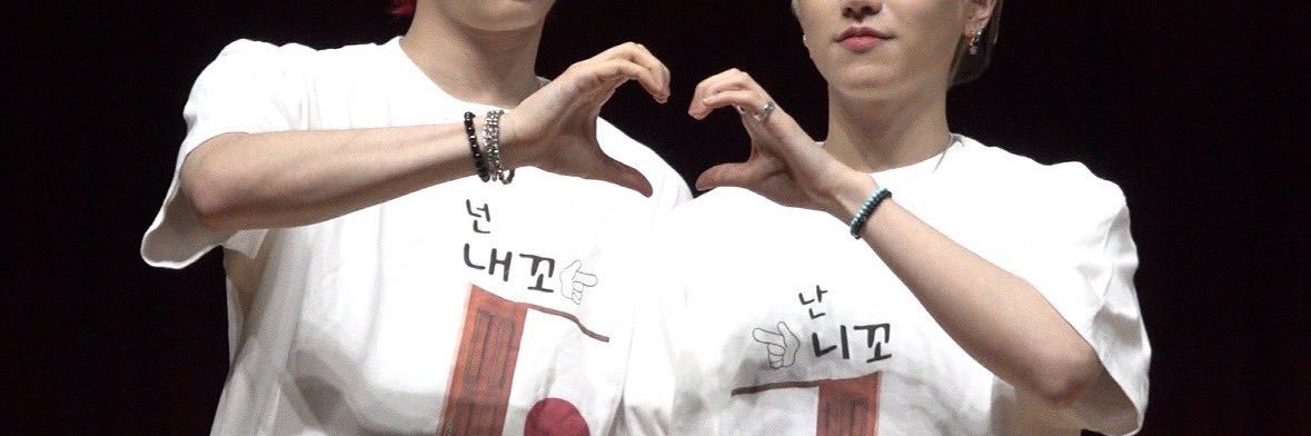 찰 banner