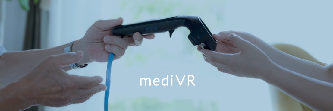 mediVR_JAPAN's profile banner image