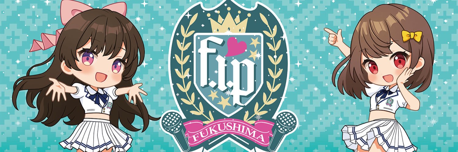 fip_cafe_bar's profile banner image