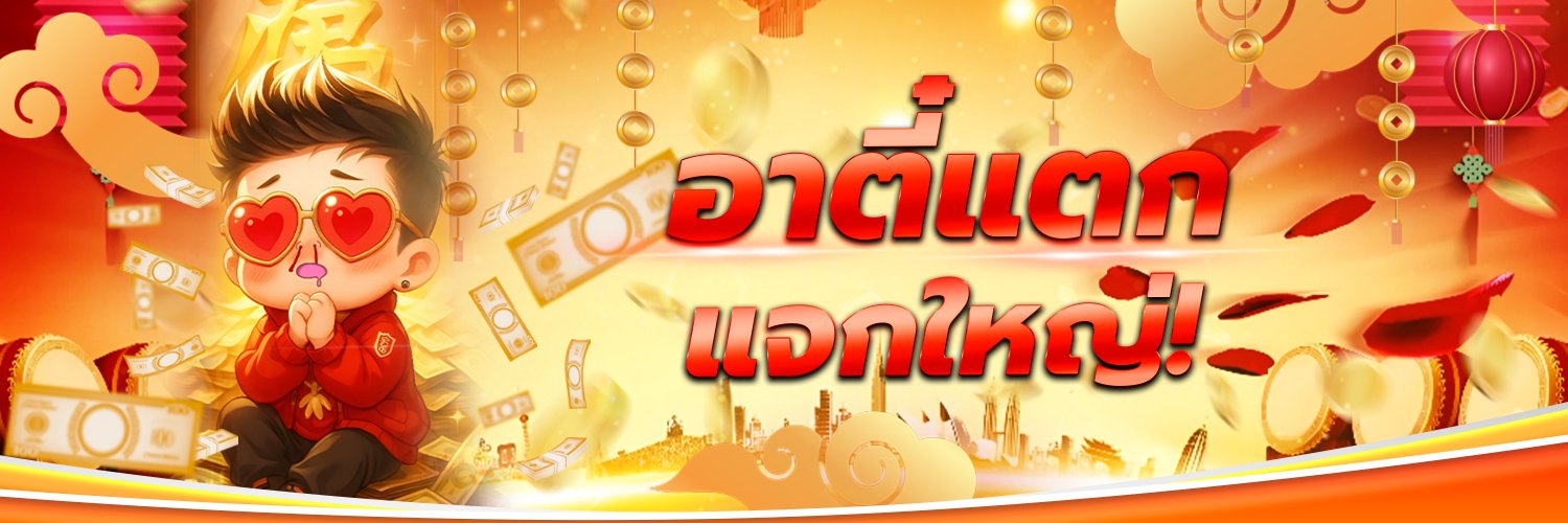 ARTEETAEK_009's profile banner image