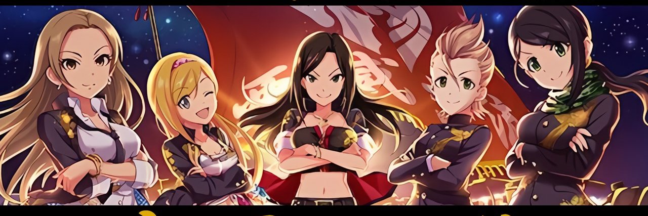 炎陣応援広告10th横浜千秋楽's banner