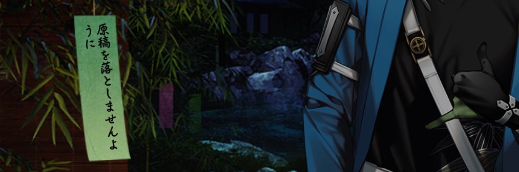 hitorimedeth's profile banner image