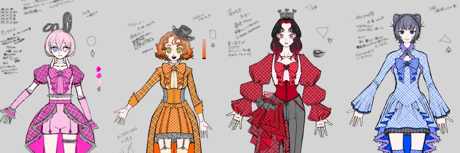 Paaapooou's profile banner image