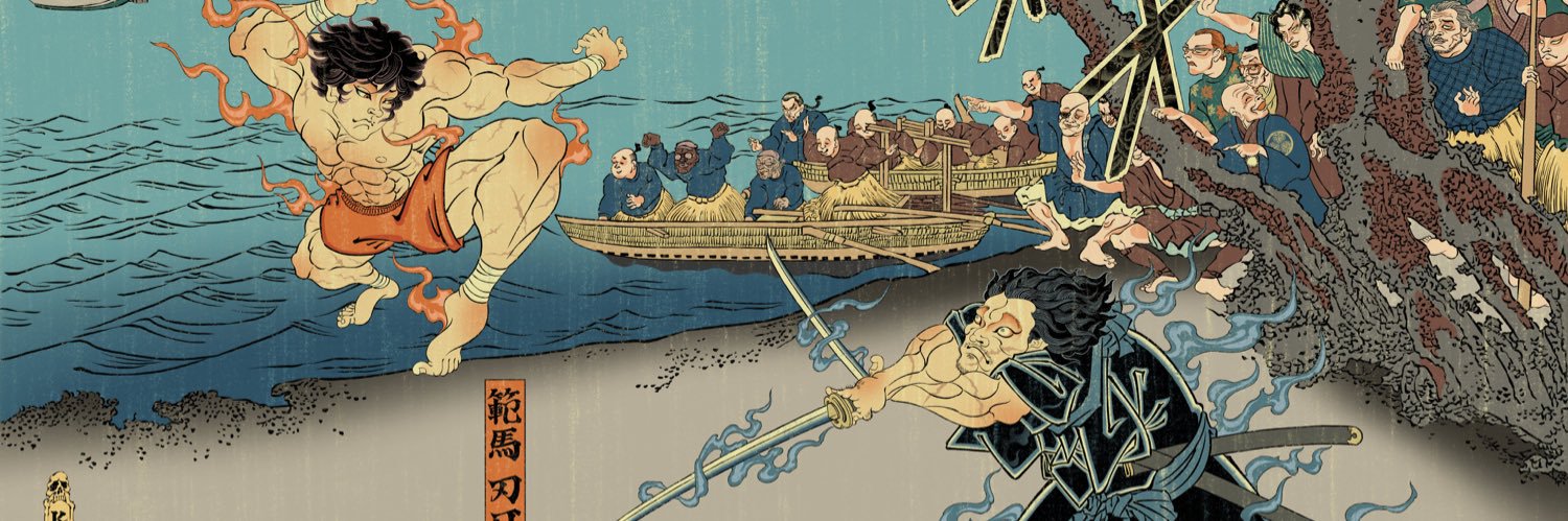 ちゅーにびょーPSYCHO-PASS banner