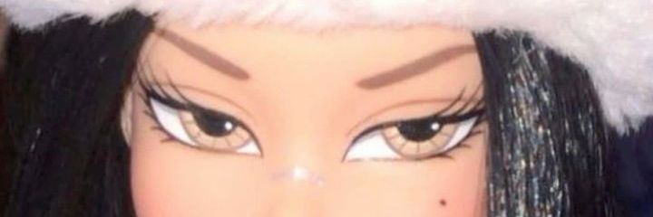 el banner