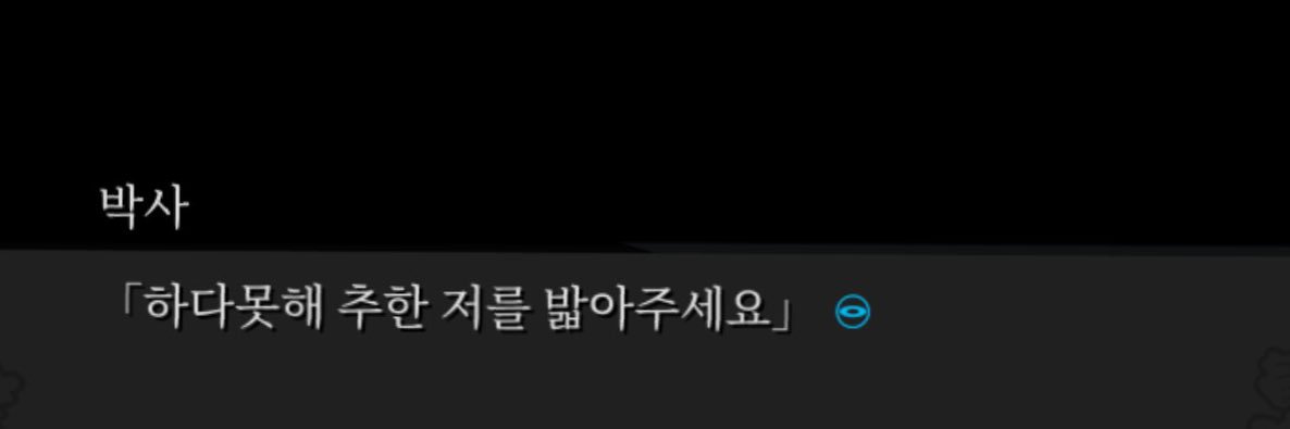 무마니 (상태:사춘기)'s banner