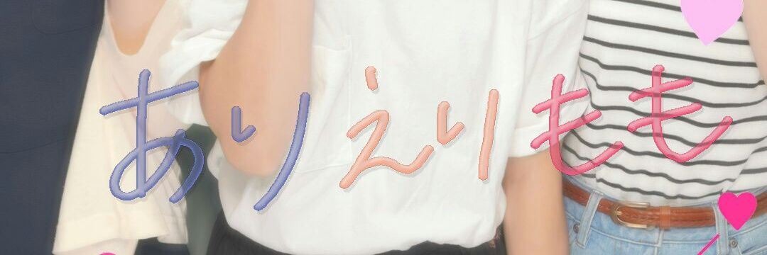 aaarimi1015's profile banner image