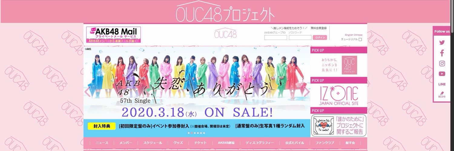 ai17_2020's profile banner image