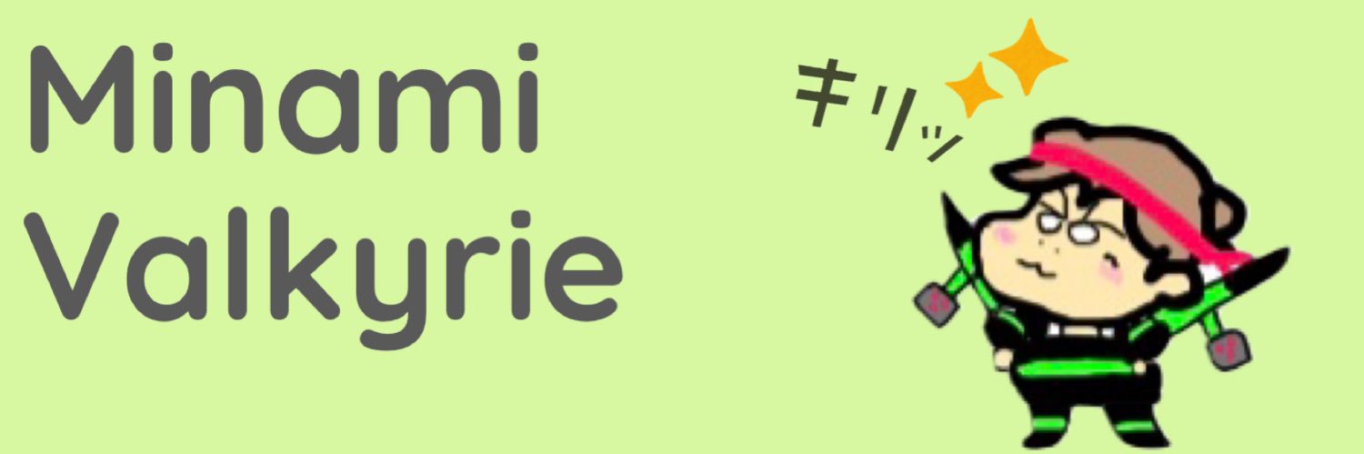 みみみみみなみ banner