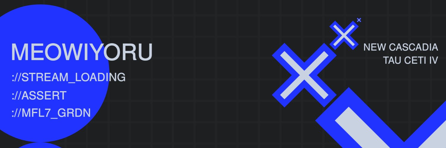 Meowi 📟🐱Cyber Cat ENVTuber banner