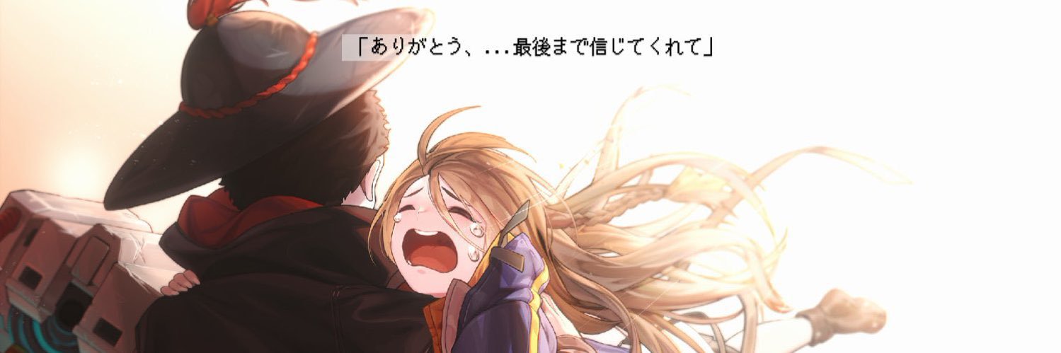 cornhotage's profile banner image