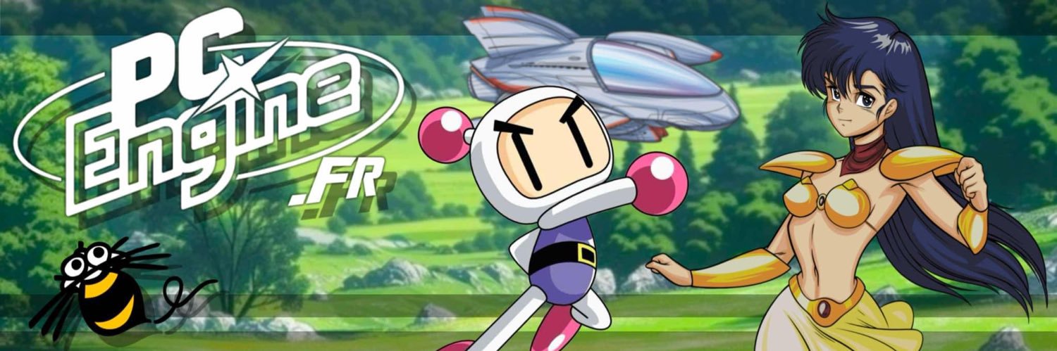 Eric Rozenblat banner