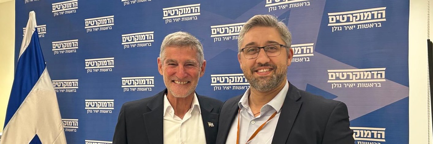 בנימין מיניץ | ‏أبو يوسف | Benny Minich banner
