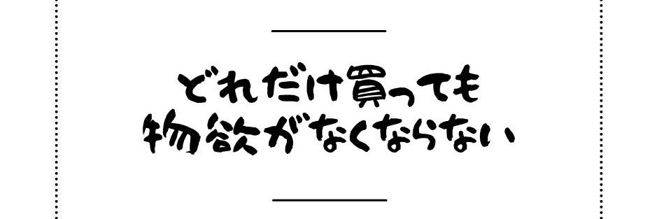 ichimi1000's profile banner image