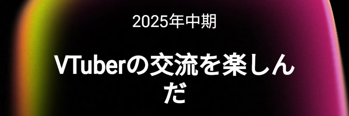 2gu3__2's profile banner image