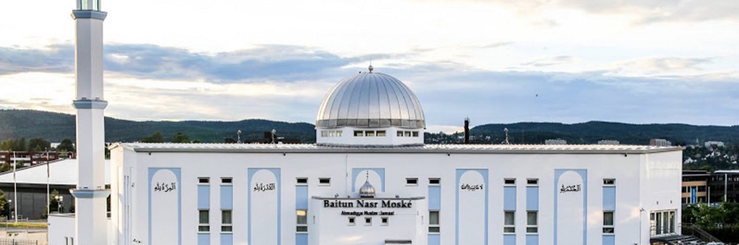Ahmadiyya-muslimene Norge banner