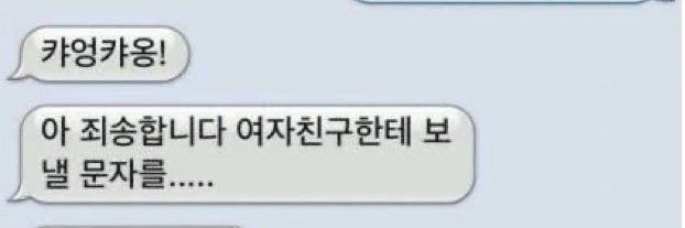 햄란말이's banner