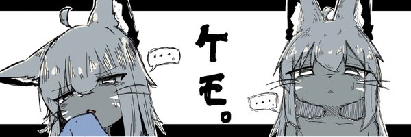 Inarizusi100 Profile Banner