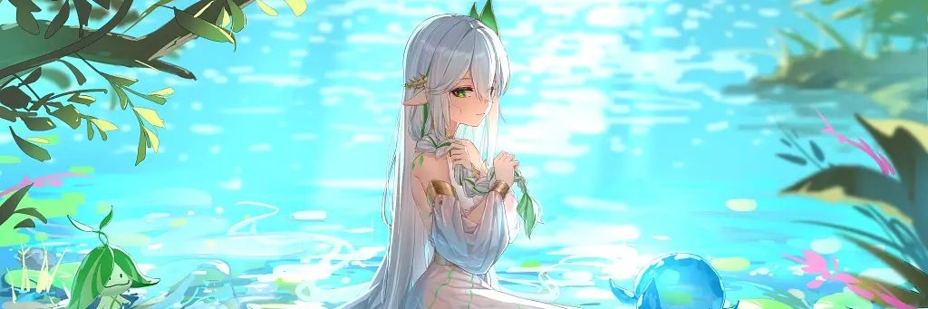 Chloe ✦ PrismHeart banner