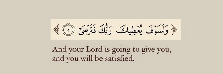 الباشمهندس🇸🇦🇦🇺 banner