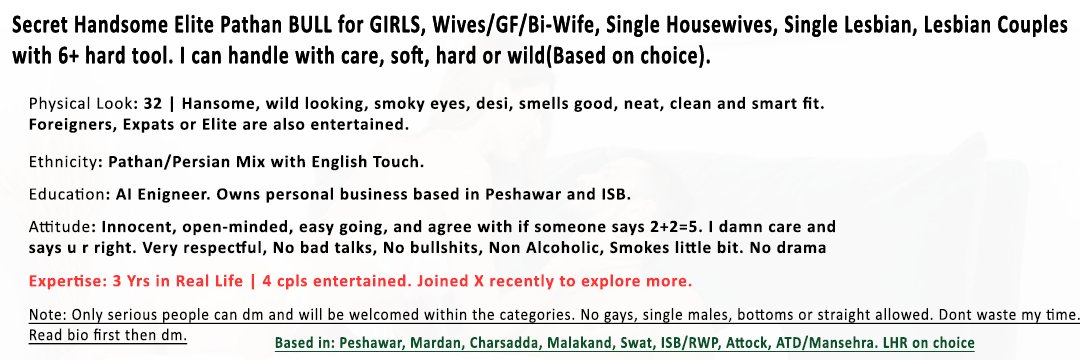 Dark Chocolate 🍫 | Secret Bull For Her 🔥 banner