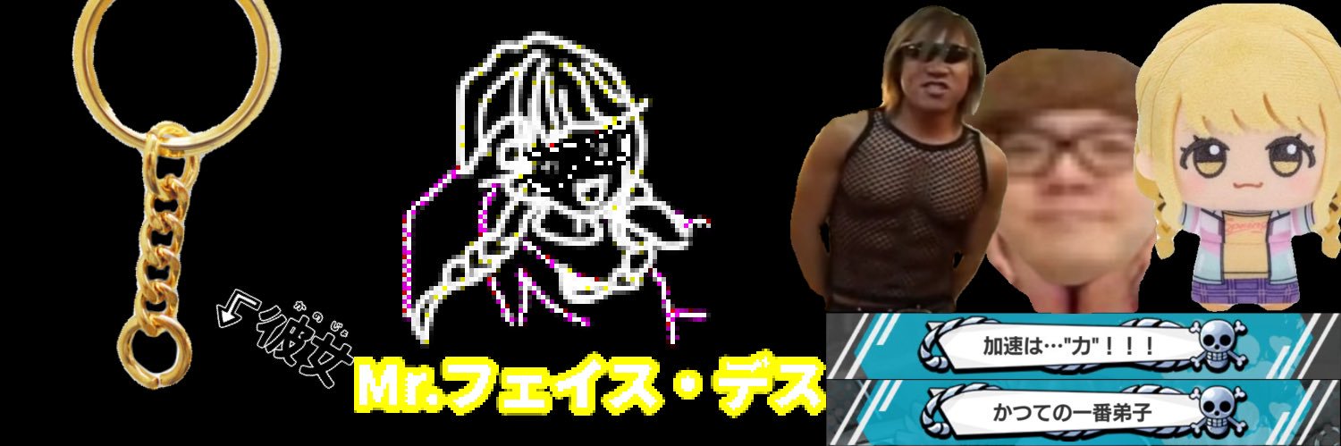 MrFD_K09's profile banner image