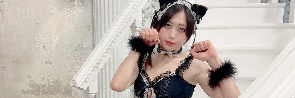 Pits Of Joshis banner