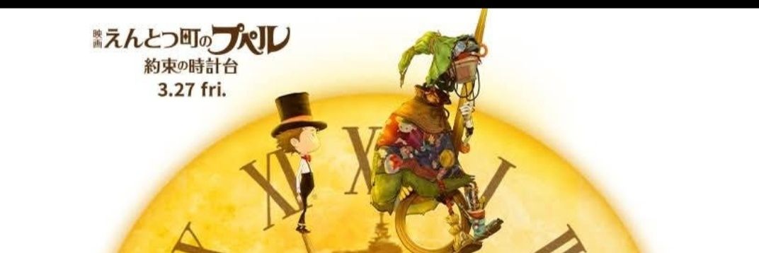 1999cooki1's profile banner image