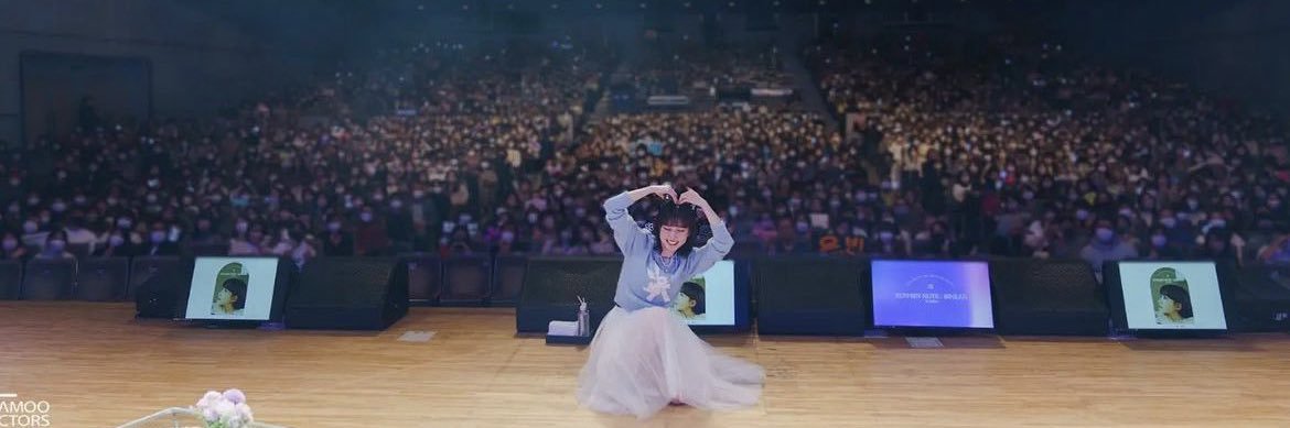 미쿠 banner