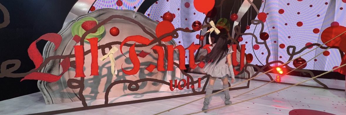 まーり🐯 banner