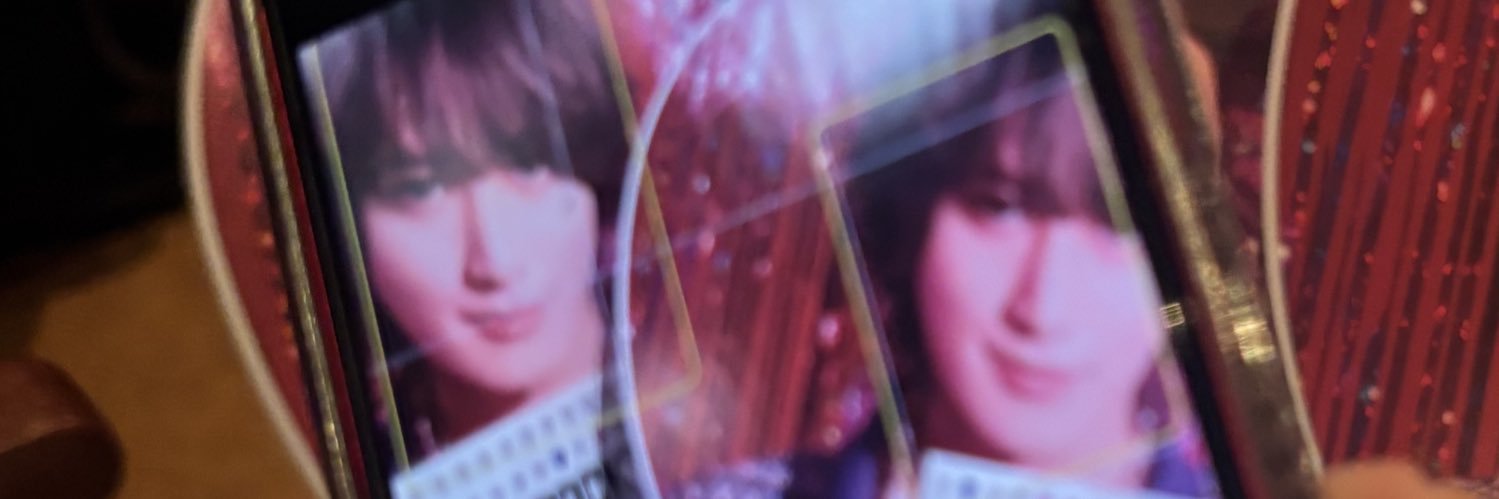 いちゃ banner