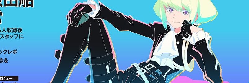phoenixwrong²'s banner