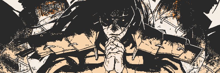 𝗚꩜𝗗 𝗢𝗙 忍び. banner