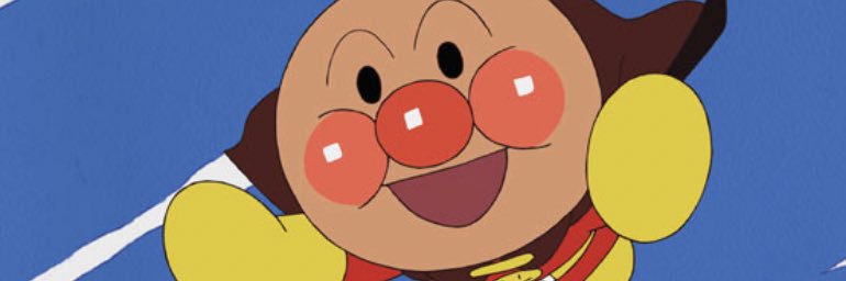あやねき banner