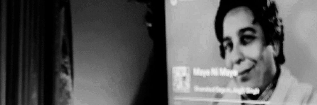MArifSamee's profile banner image
