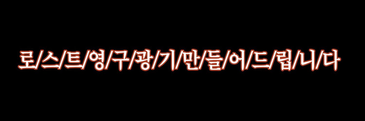 압정(리밋이 안 풀려요) banner