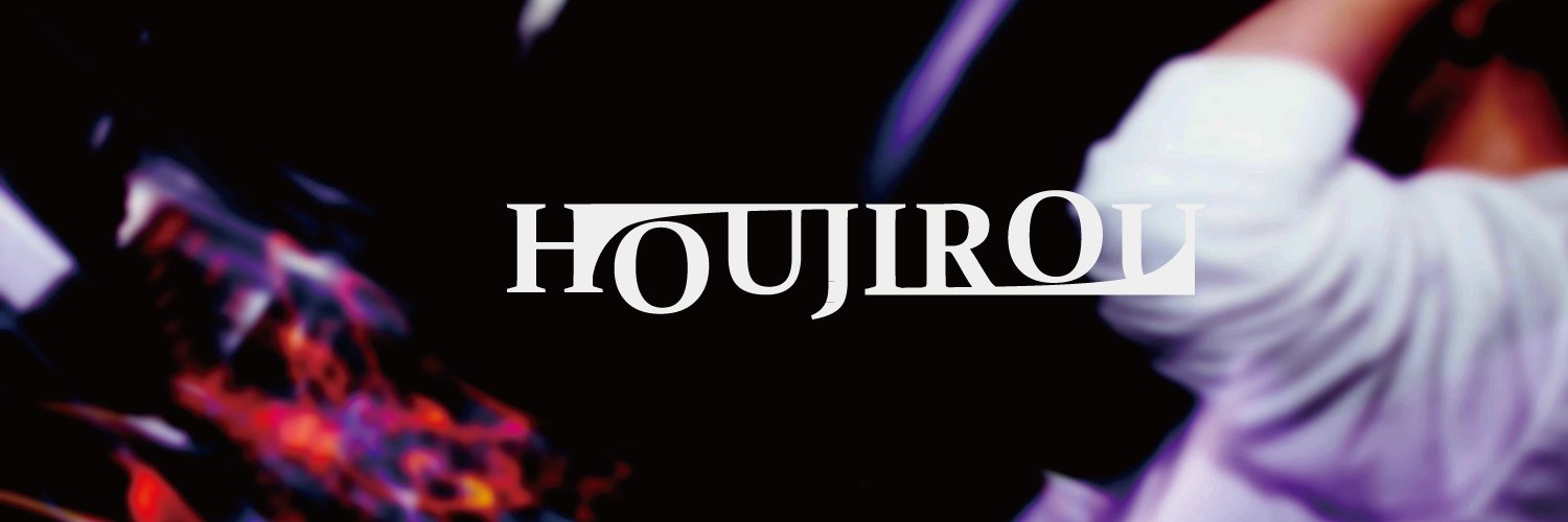 HOUJIROU@'s banner