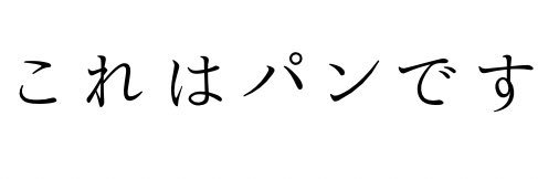 this_is_pan's profile banner image