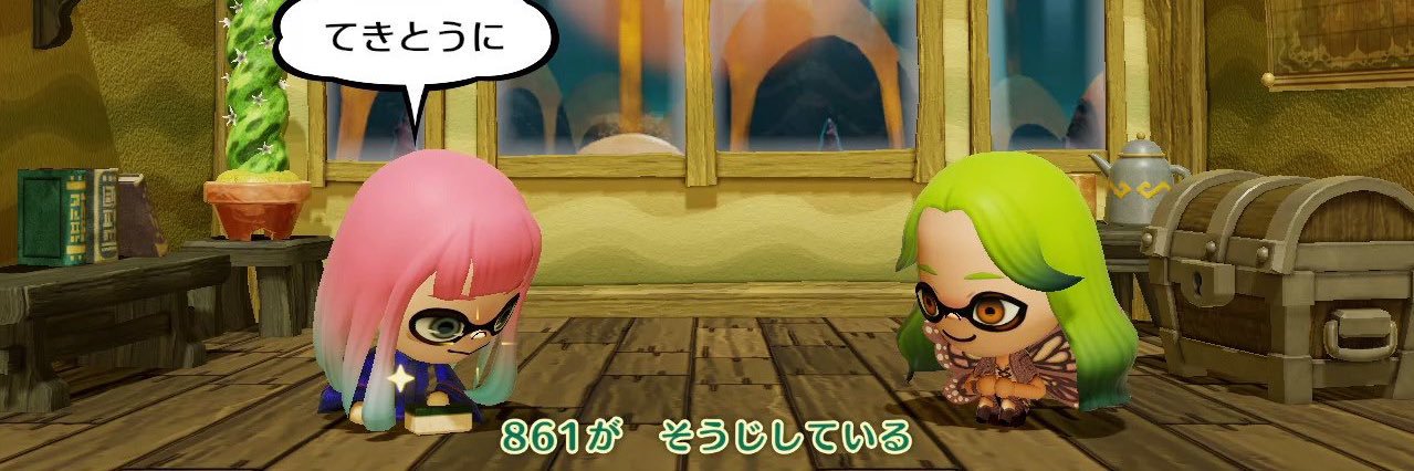 8613dayo's profile banner image
