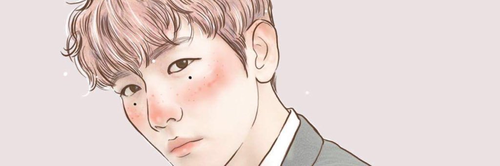 เบี้ยว banner