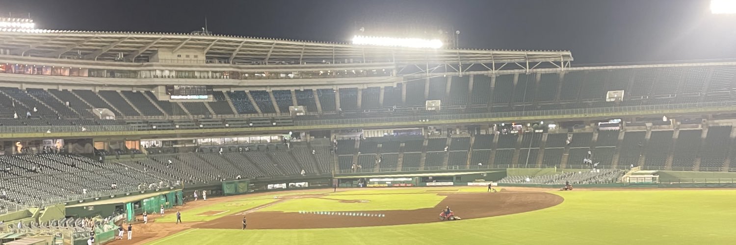 紅い青波魂 banner