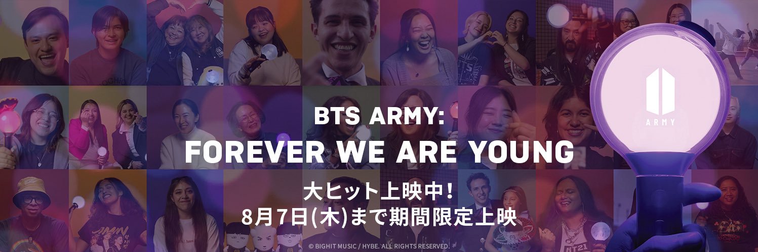foreverARMY_jp's profile banner image