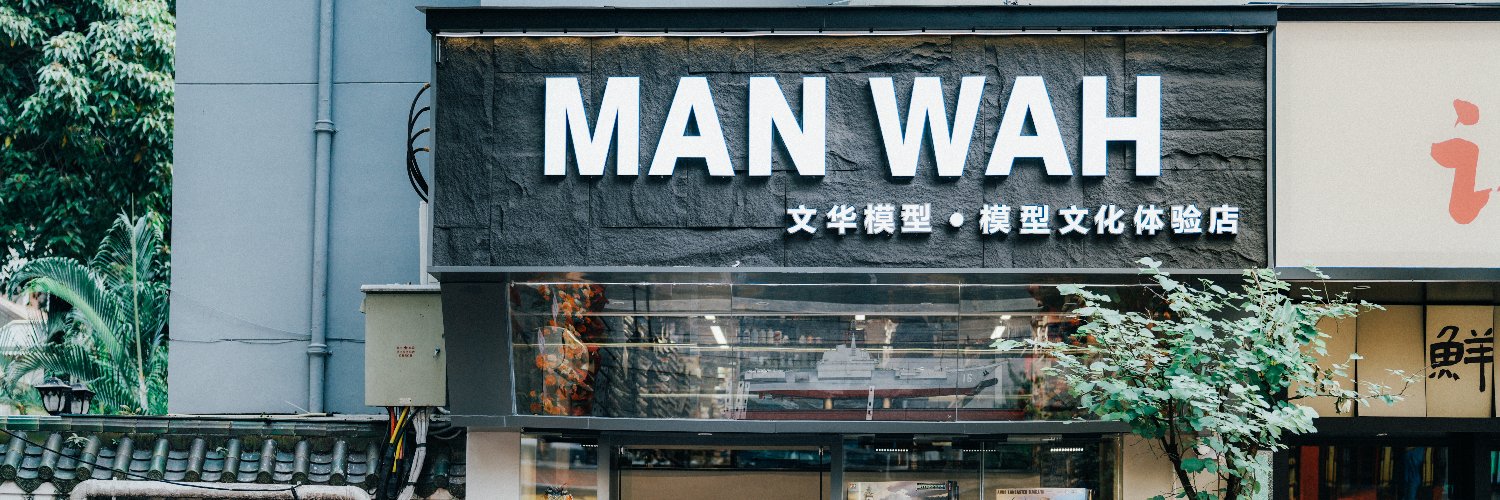 ManwahModel's profile banner image
