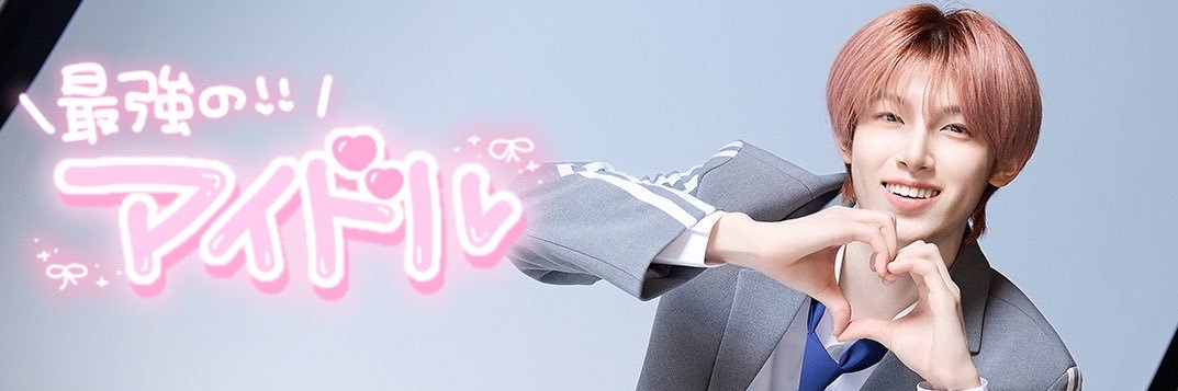 𝟑𝟏𝟎. banner